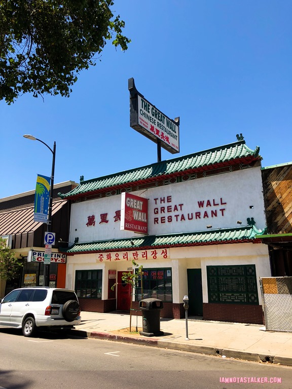 The Great Wall Chinese Restaurant from I Love You Man-0273 The Great Wall Chinese Restaurant from I Love You Man-0273